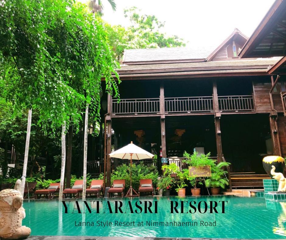 Yantarasri Resort Chiang Mai Bagian luar foto